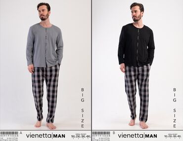 Носки и белье: Мужская пижама 💯 хлопок Размеры 42 до 66 (7 хл) рынок Орто-Сай — 3
