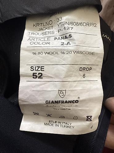 кийит: Мужской костюм Gianfranco (Men’s Collection) - Комплект: пиджак + — 3