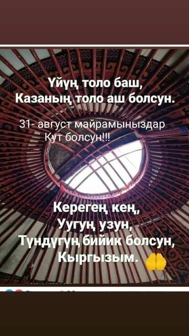 Долгосрочная аренда комнат: 15 м², С мебелью