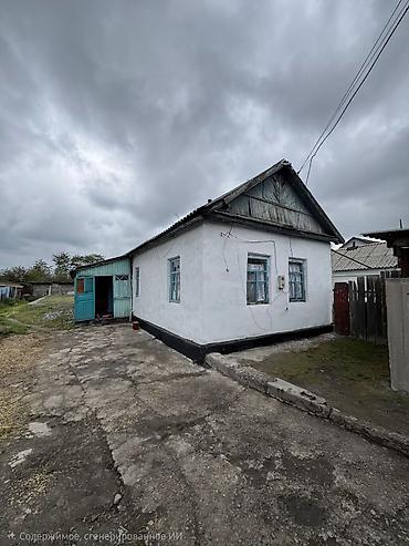 модульные блоки: ✨ Продаётся дом в с. Гавриловка ✨ 🏡 Характеристики: • — 3
