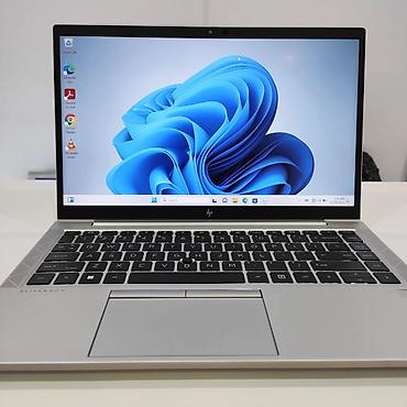 elite 850 pro: Мощный Ноутбук HP EliteBook 845 G8 Бизнес класса В идеальном — 1