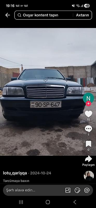 ford focus necə masindir: Mercedes-Benz 240: 0.2 l | 1997 il — 3