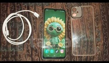 Samsung: Samsung Galaxy A05, 64 GB, rəng - Yaşıl