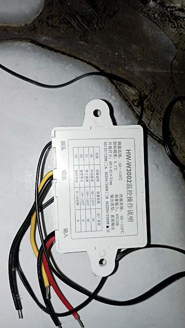 ınqbator: HW-W3002 rəqəmsal temperatur nəzarətçisi - Ölçmə aralığı: -50°C – — 4