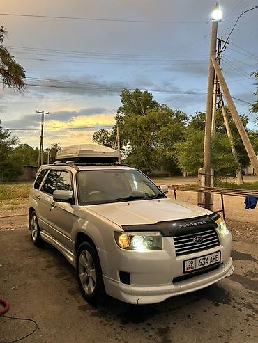 Subaru: Subaru Forester: 2005 г., 2 л, Автомат, Бензин, Кроссовер — 3