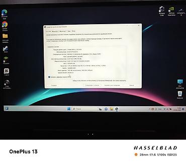 Ноутбуки ASUS: Игровой, Б/у, Intel Core i7 — 7