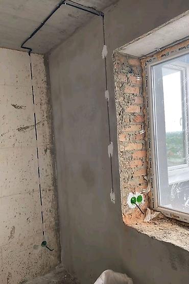 Электрики: Электрик | Монтаж выключателей, Монтаж проводки, Установка софитов 3-5 лет опыта at lalafo.kg — 11 Электрики: Электрик | Монтаж выключателей, Монтаж проводки, Установка софитов 3-5 лет опыта — 11