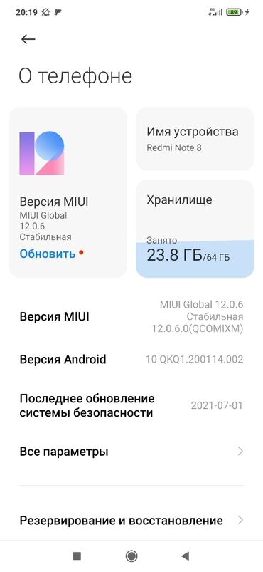 2080 ti цена: Redmi