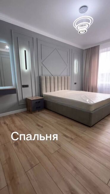 Продажа квартир: 2 комнаты, 68 м², Элитка, 11 этаж, Дизайнерский ремонт