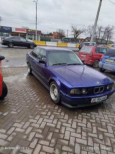 BMW: BMW 5 series: 1993 г., 2.5 л, Механика, Бензин, Седан — 9