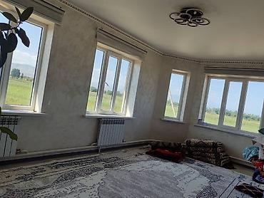 павильон камок: 🏡СДАЮТСЯ КОМНАТЫ В ЧАСТНОМ ДОМЕ — ГОРОД ТАЛАС В связи с проведением — 7