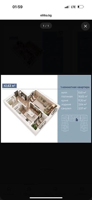one room apartment: 1-комнатная квартира в новом жилом комплексе Восход СК Арай — 3