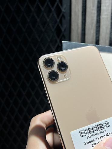 apple 11 pro max цена: IPhone 11 Pro Max, золото - Экран 6.5" Super Retina XDR OLED, True — 6