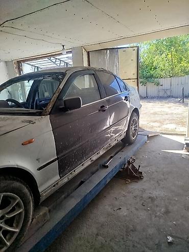 кузов на бмв е34: BMW 3 series: 2003 г., Седан — 3