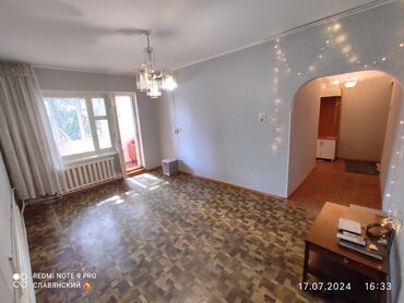 пансионат южный берег: 1 бөлмө, Кыймылсыз мүлк агенттиги, Эмерексиз