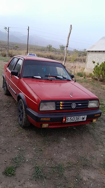 портер фары: Volkswagen Jetta: 1991 г., 1.8 л, Механика, Бензин, Седан — 2