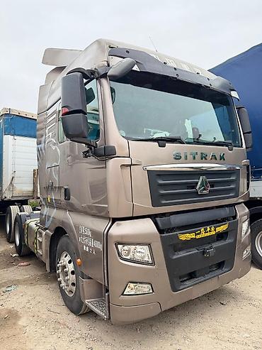 Тягачи: Тягач, 2020 г., Без прицепа — 2