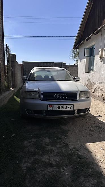 2 0 alt: Audi A6: 2003 г., 2.4 л, Механика, Седан — 5