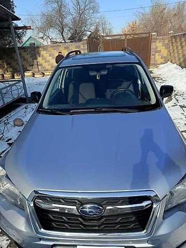 Унаа сатуу: Subaru Forester: 2017 г., 2.5 л, Автомат, Бензин, Кроссовер — 5