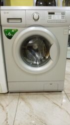 покупка стиральной машины: Стиральная машина LG, 6 кг, Б/у, Автомат, Есть сушка