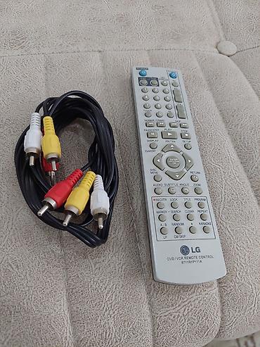 dvd camera: İşlənmiş Lg, Pulsuz çatdırılma — 5