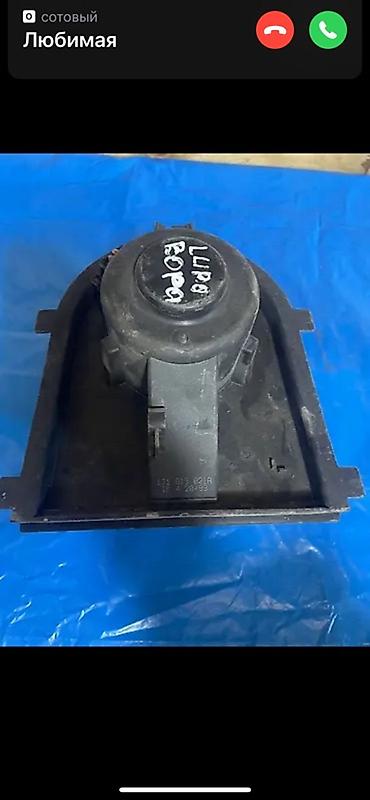 Вентиляторы: Вентилятор Volkswagen — 8