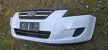 mb quart 250: BRANIK ZA KIA CEE`D | Branik prednji Kia Ceed 06 - 09 — 1