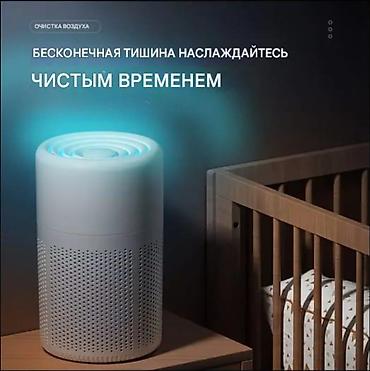 освижител воздуха: Воздухоочиститель Настольный, До 18 м², Воздушный, НЕРА — 2