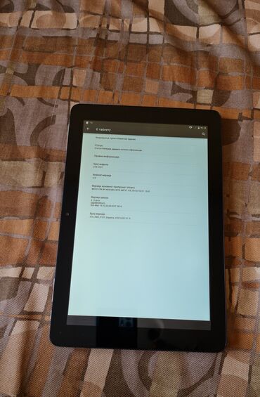 Tableti: Tablet od 10 inca ko novsve radi — 10