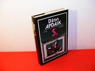 gitara za deca: S. Džon Apdajk Izdavač: Filip Višnjić, Beograd 1989; biblioteka Orion — 1