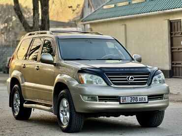 Lexus: Lexus GX: 2005 г., 4.7 л, Автомат, Газ, Внедорожник