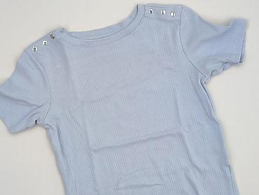 stanik reserved: T-shirt damski, rozmiar S — 1