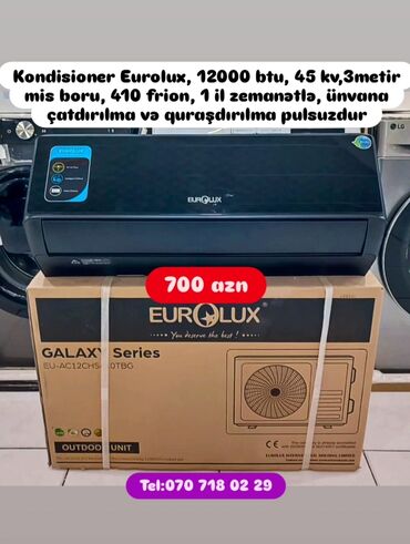 Kondisionerlər: Kondisioner Yeni, 30-35 kv. m, Pulsuz quraşdırılma — 4