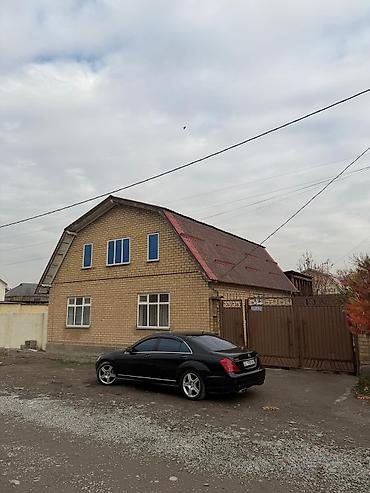 Продажа домов: Дом, 5 м², 5 комнат, Собственник — 25