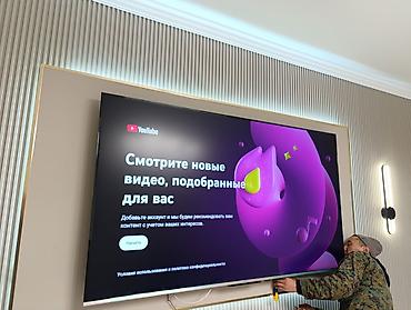 Телевизоры: Срочная акция!!!! Модель 75Q66G Бренд Skyworth Основные характеристики — 5