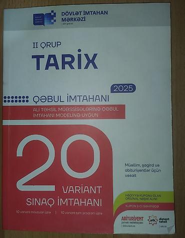 Testlər: Məhsul: “Tarix – Qəbul İmtahanı 2025” (II qrup) – 20 variant sınaq — 1