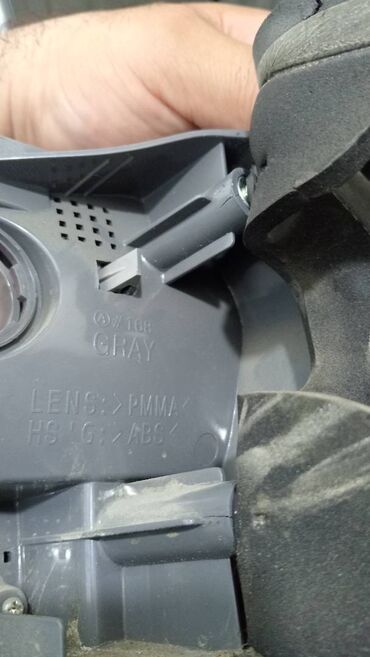 Arxa stopları: Hyundai 2008 il, Orijinal, Almaniya, İşlənmiş — 11