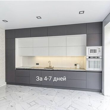мебель ikea: Кухонный гарнитур кухня. Уйдогу эмеректин эн керектуусу! Сиз