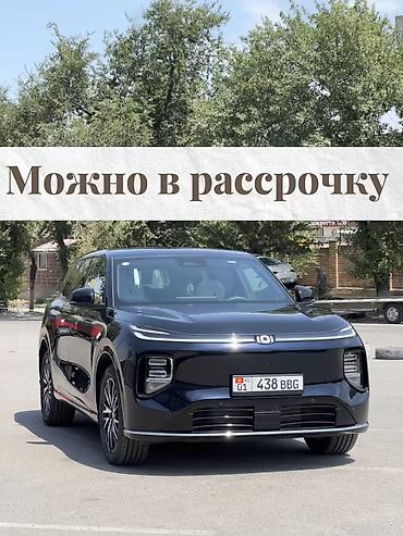 чанган q7: Changan : 2026 г., 1.5 л, Автомат, Электромобиль, Кроссовер — 1