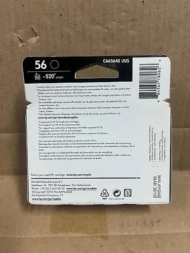 Druga oprema za računare i laptopove: HP originalni kertridži – set - Modeli: HP 56 (Black) i HP 57 — 6