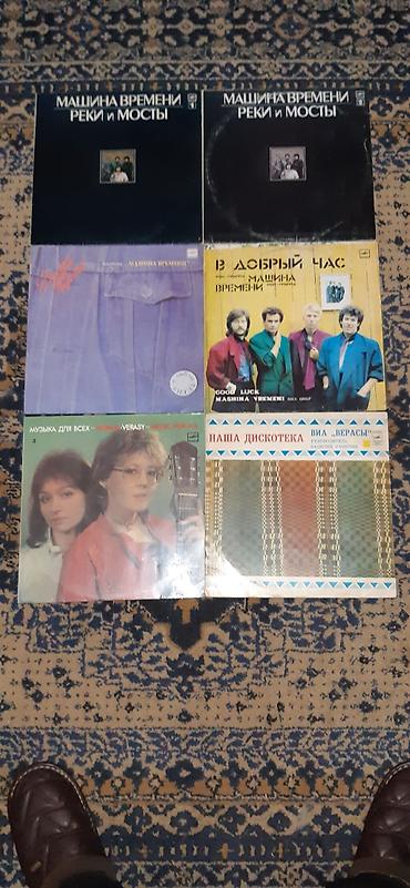 CD, DVD диски: Продаю диски для коллекции,100-300сом/шт — 15