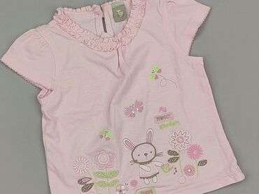 next kombinezon zimowy 98: T-shirt, 6-9 months, condition - Perfect