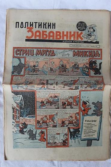 spica ruma: POLITIKIN ZABAVNIK KOMPLETNA 1957. GODINA, BROJEVI 262-313 | — 9