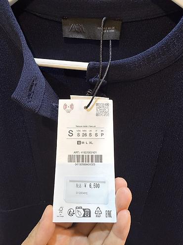 Пиджак ZARA, размер S (EUR/USA S, MEX 26), покупка в Японии. -