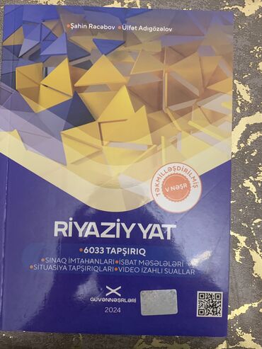 познание мира 4 класс мсо 1: Salamm bu kitabi 9 azne satiram 16 azne alinib hec bir sehifesi yazili