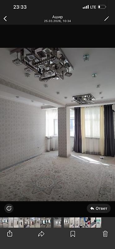 Долгосрочная аренда квартир: 3 комнаты — 8