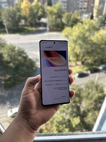 redmi note 17: Vivo X70 Pro, Б/у, 256 ГБ, цвет - Черный, 2 SIM — 4