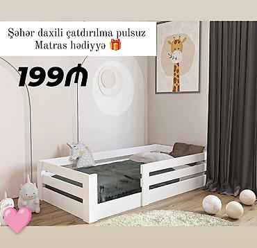 Детская мебель: Для девочки и мальчика, Новый, Кровать, С матрасом — 1