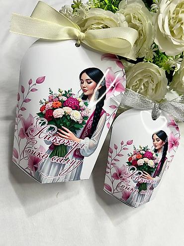 Организация мероприятий: Электронные пригласительные!! Онлайн приглашение Чакыруу жасайбыз — 30