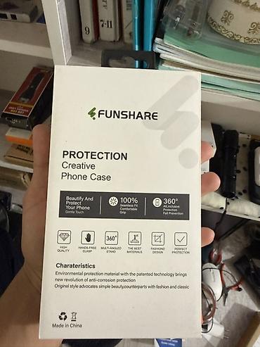 карбоновый кабел: Чехол Funshare Carbon Puzzles для iPhone 16 Pro (MagSafe Series Case) — 1